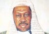Justice Muhammadu Lawal Uwais: A judge’s judge, by Prof Mike Ozekhome, SAN