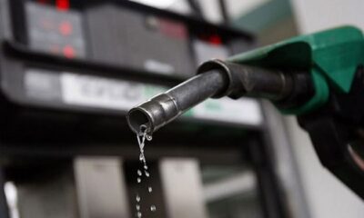 Petrol 1
